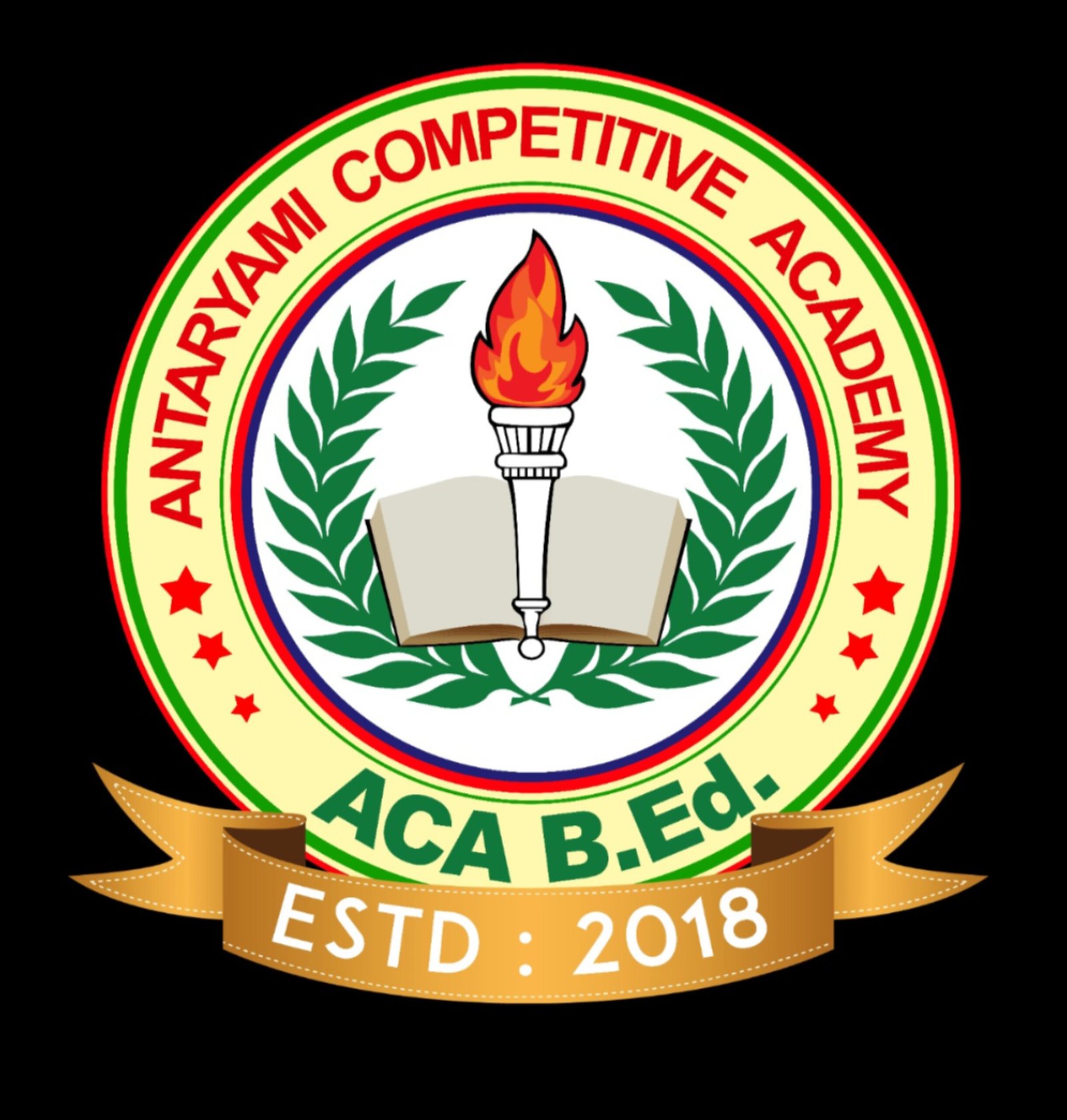 Antaryami Compitive Academy